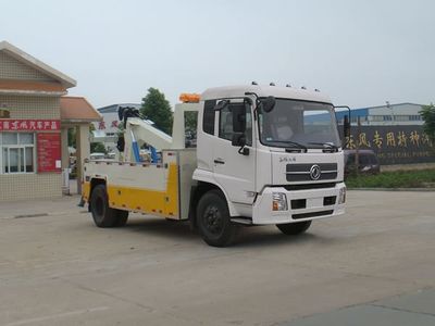 Jiangte brand automobiles JDF5160TQZDFL Obstacle clearing vehicle