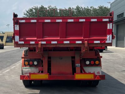 Jingchi  LAG9400ZHX tipping chassis 