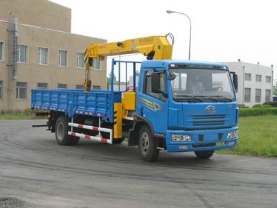 Tieyun  MQ5164JSQ Vehicle mounted lifting and transportation vehicle