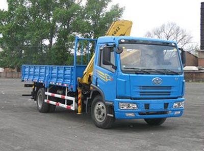 Tieyun  MQ5164JSQ Vehicle mounted lifting and transportation vehicle