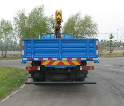 Tieyun  MQ5164JSQ Vehicle mounted lifting and transportation vehicle