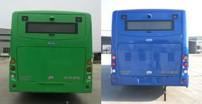 Kaiwo  NJL6129EV3 Pure electric low entry city buses