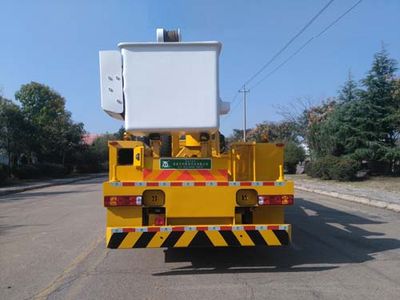 Qingte  QDT5143JGKS High altitude work vehicle