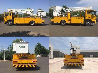 Qingte  QDT5143JGKS High altitude work vehicle