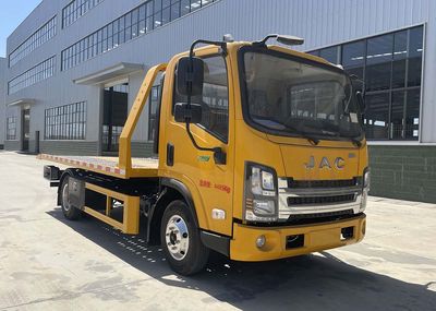 Ruiyasheng  RRR5041TQZH Obstacle clearing vehicle