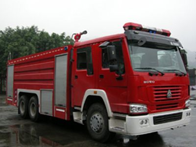 Chuanxiao brand automobiles SXF5250GXFSG100HW Water tank fire truck