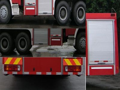 Chuanxiao brand automobiles SXF5250GXFSG100HW Water tank fire truck