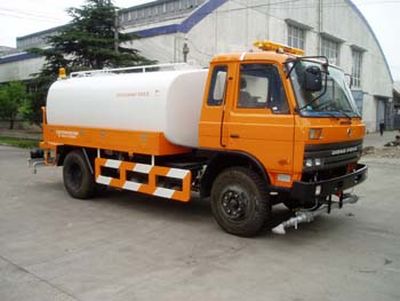 Golden Pigeon  YZT5110GSSA1 Sprinkler truck