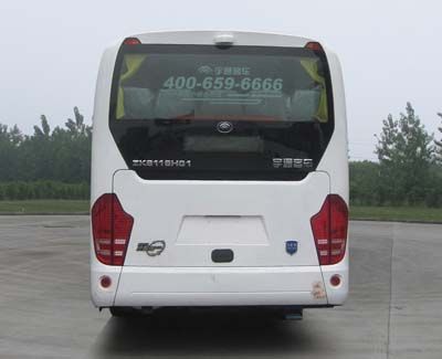 Yutong  ZK6116HNG1 City buses