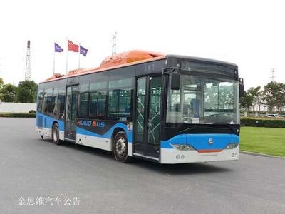 Haowo  ZZ6126GCHEVN6Q1 Plug in hybrid urban buses