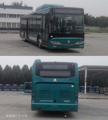 Haowo  ZZ6126GCHEVN6Q1 Plug in hybrid urban buses