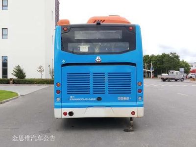 Haowo  ZZ6126GCHEVN6Q1 Plug in hybrid urban buses