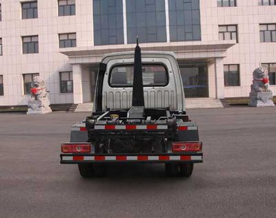 Jiulong  ALA5030ZXXDFA4 detachable container garbage collector 