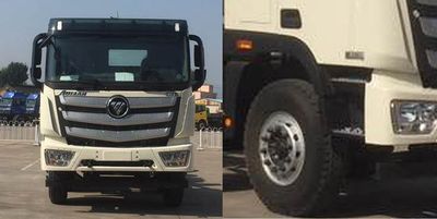 Ouman  BJ3259DLPKEAF Dump truck