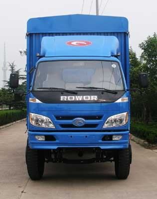 Foton  BJ5133VJCEG2 Grate type transport vehicle