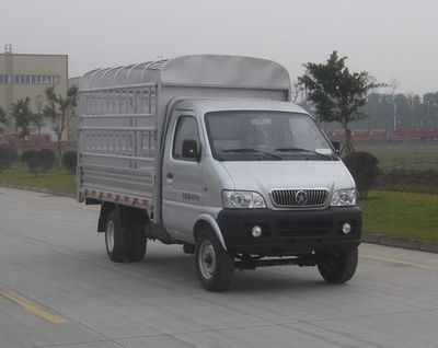 Dayun  CGC5031CCYBPB32D Grate type transport vehicle