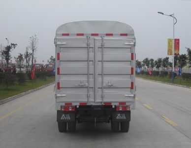 Dayun  CGC5031CCYBPB32D Grate type transport vehicle