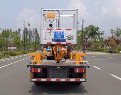 Cheng Liwei  CLW5046JGKJ6 High altitude work vehicle