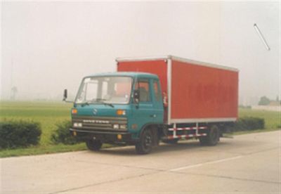 Dongfeng  EQ5071XXY2D4 Box transport vehicle