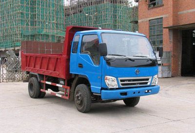 Fuhuan brand automobiles FHQ3040M Dump truck