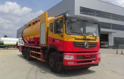 Huatong brand automobiles HCQ5253GQWEQ6 Cleaning the suction truck