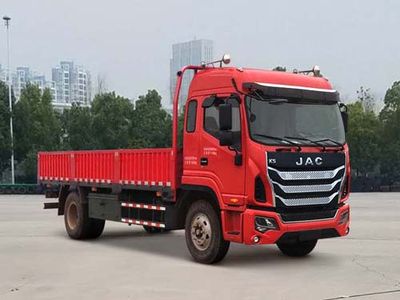 Jianghuai brand automobiles HFC1161P3K2A50KS Truck