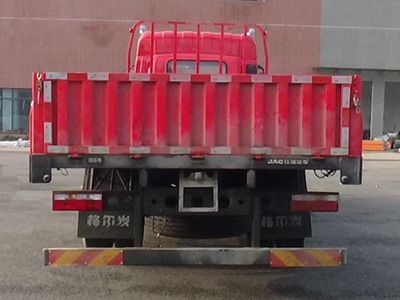 Jianghuai brand automobiles HFC1161P3K2A50KS Truck