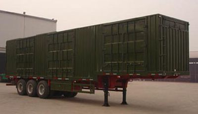 Yangjia  LHL9380XXY Box transport semi-trailer