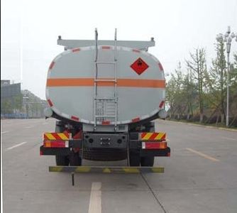 Panda  LZJ5190GJY Refueling truck