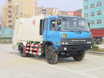 Qingzhuan  QDZ5120ZYSE Compressed garbage truck