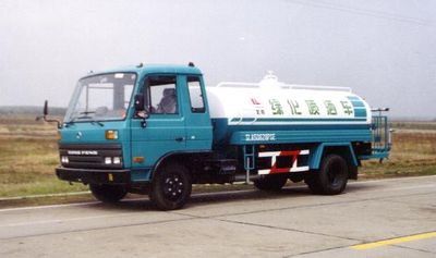 Longdi SLA5062GPSEwatering lorry 