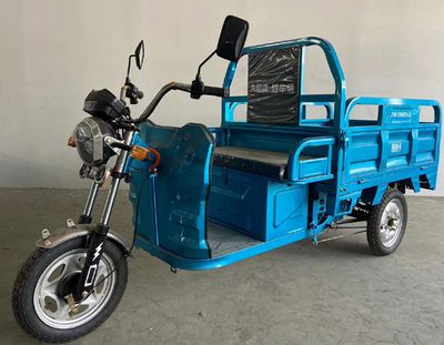 YanakaYNK1200DZH3Electric tricycle