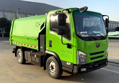 Yutong YTZ5040ZXLD0BEVPure electric box type garbage truck