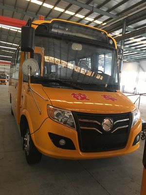 Yangzi  YZK6940XE5C School buses exclusively for primary school students