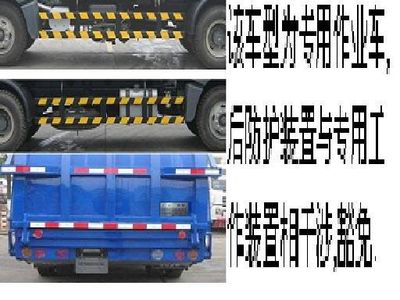 Zhongban Automobile ZLJ5162ZYS Compressed garbage truck