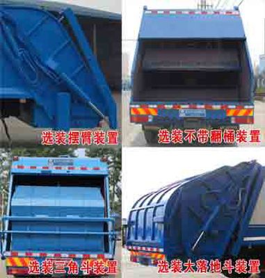 Cheng Liwei  CLW5160ZYSC5 Compressed garbage truck