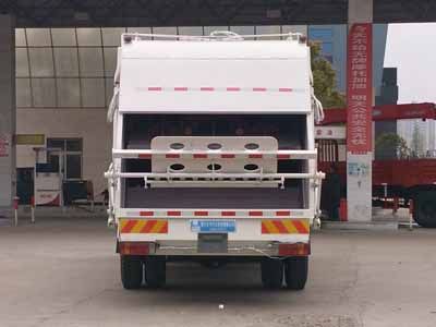 Cheng Liwei  CLW5160ZYSC5 Compressed garbage truck