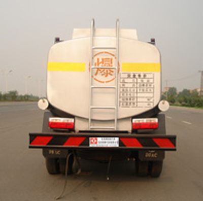 Dongfeng  EQ5040GJYT Refueling truck