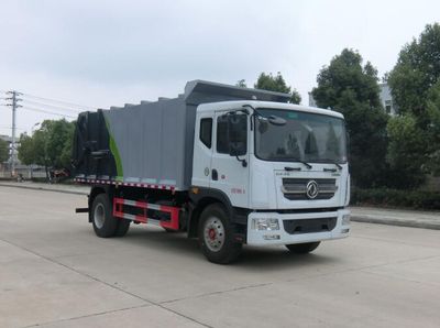 Haotian Xingyun  HTX5181ZDJL6 Compressed docking garbage truck