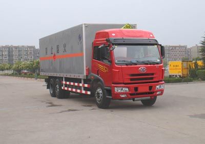 Hongyu HYJ5192XQYExplosive equipment transport vehicle