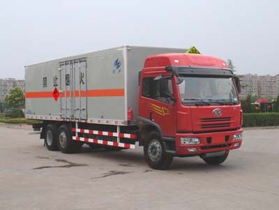 Hongyu  HYJ5192XQY Explosive equipment transport vehicle