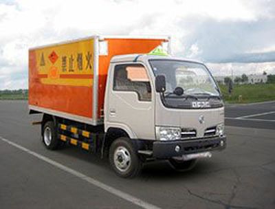 Jiancheng  JC5041XQY Explosive equipment transport vehicle