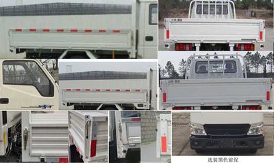 Jiangling Motors JX1041TSCE26 Truck