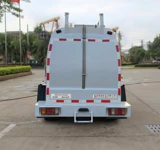 Qunfeng  MQF5070TCAQ5 Kitchen waste truck