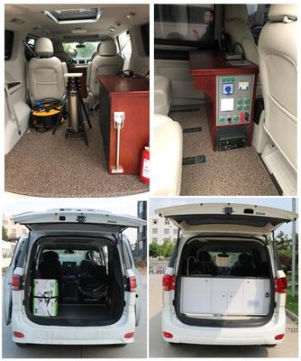 Zhijun  NJH5031XJCGBA Inspection vehicle