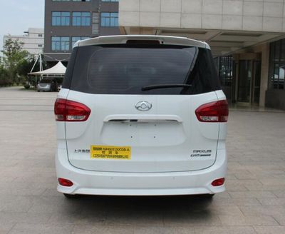 Zhijun  NJH5031XJCGBA Inspection vehicle