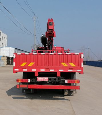 Shunfeng Zhizao  SFZ5180JSQC6 Vehicle mounted lifting and transportation vehicle