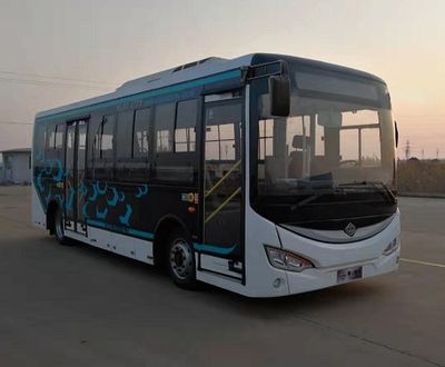 Denardi SK6820BEV Pure electric city buses