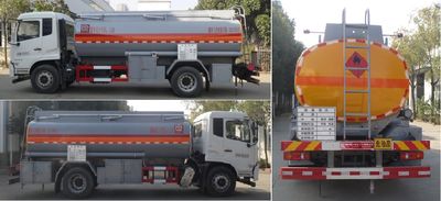 Xingshi  SLS5180GRYD6 Flammable liquid tank transport vehicle