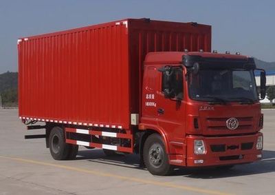 Shitong  STQ5182XYKN5 Wing opening box car